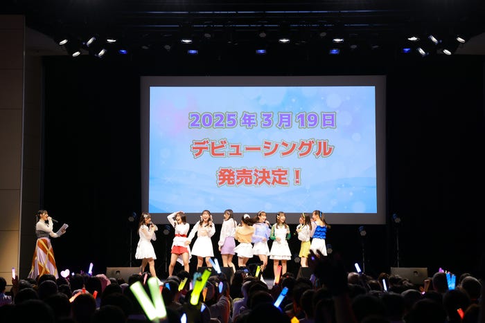 ロージークロニクル(提供写真)