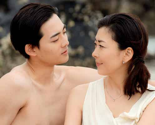 竜星涼のラブシーン&濃密キス公開 “背筋も凍る”中山美穂の調教明らかに