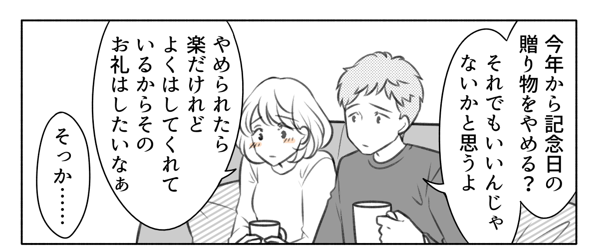2_1_1
