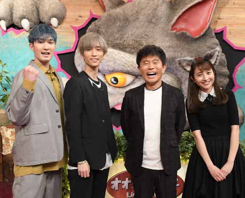 SixTONESジェシー&田中樹、初回から体当たりロケ「かなり壮絶だった」
