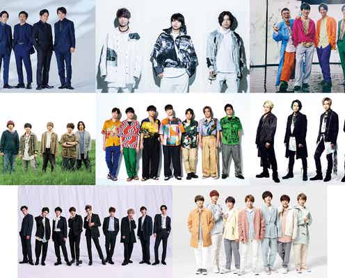 Snow Man・なにわ男子が初登場「テレ東音楽祭」出演アーティスト第1弾発表