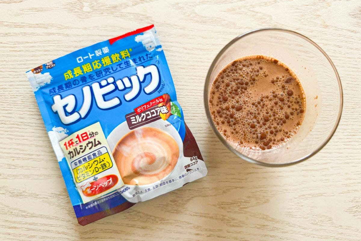 セノビック