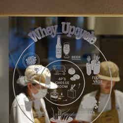 Pizza 4P's/提供画像