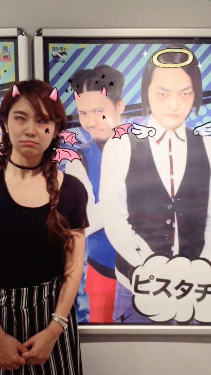 宮脇詩音の新曲「#どこでもシェア~girlyparty~」渋谷バージョンより(画像提供:avex)