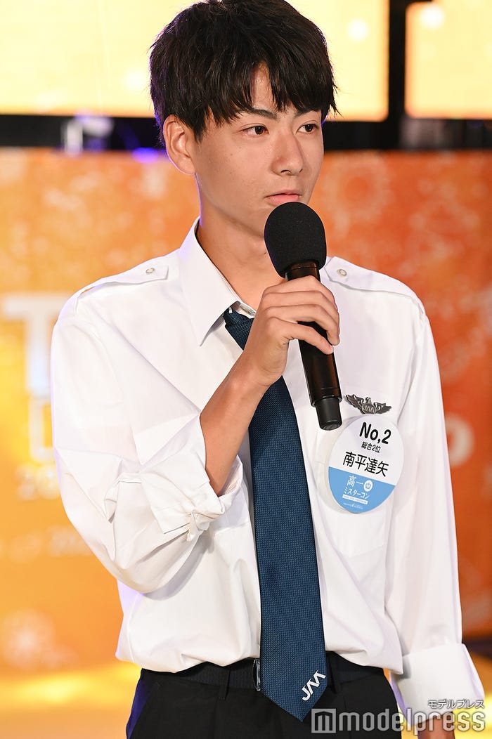 南平達矢くん(C)モデルプレス