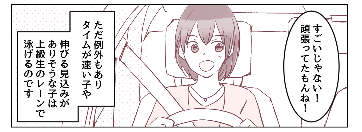 【修正版】1_1_3