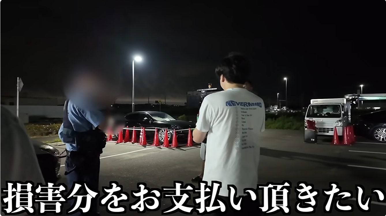 きまぐれクック、無断駐車4日間に「ここうちの敷地!」警察官立会いで損害請求へ