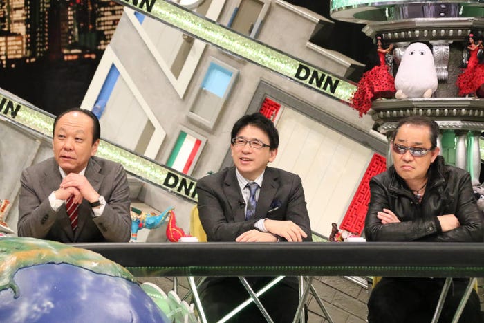 「全力!脱力タイムズ」/画像提供:フジテレビ