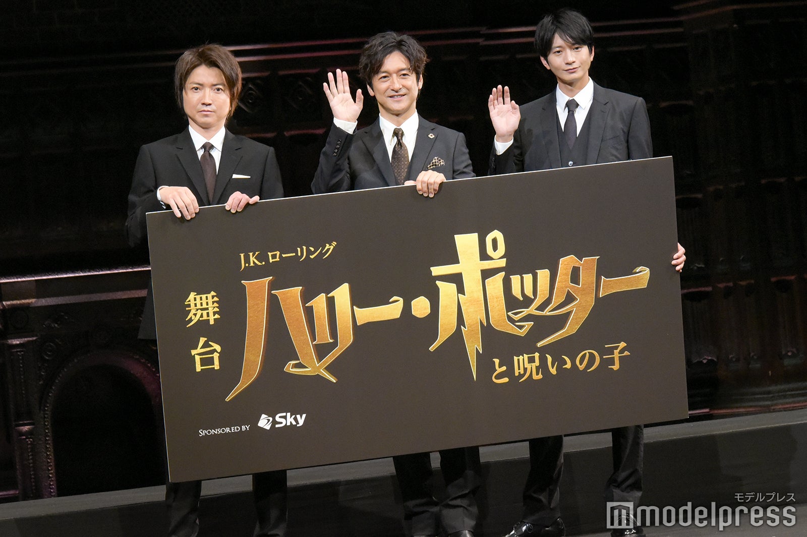 藤原竜也、石丸幹二、向井理 （C）モデルプレス