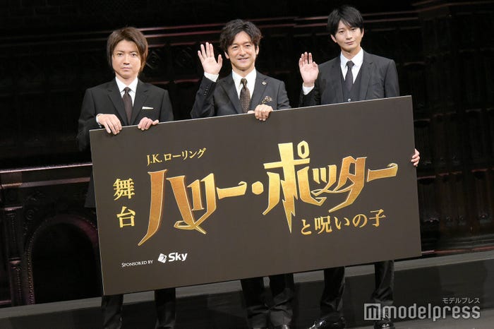 藤原竜也、石丸幹二、向井理 (C)モデルプレス