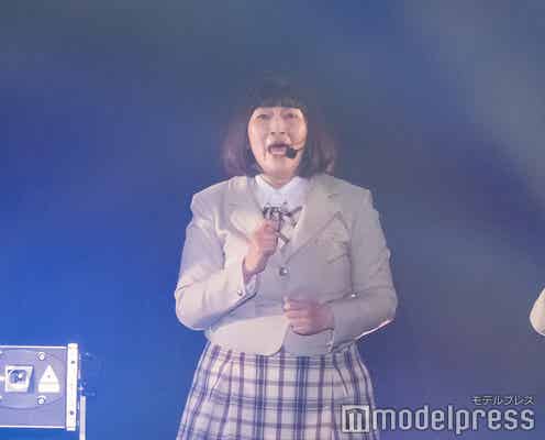たんぽぽ川村エミコ、ミニスカ制服が「閉まらない」ハプニング「TGC熊本」シークレット登場