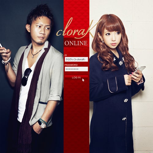 クロラッコ-cloraK-「ONLINE」ジャケット写真