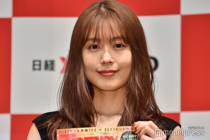 有村架純(C)モデルプレス