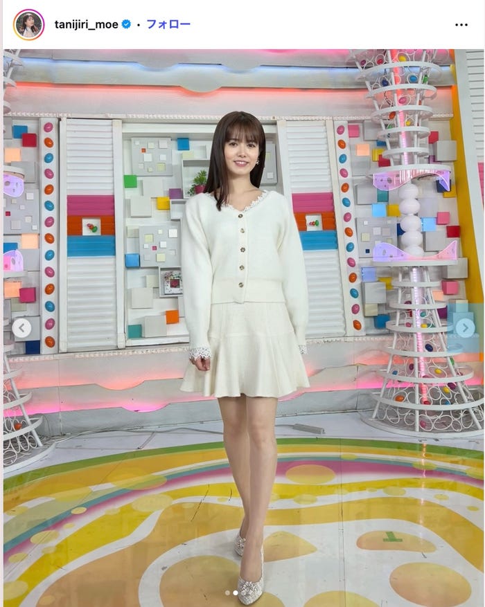 谷尻萌Instagramより