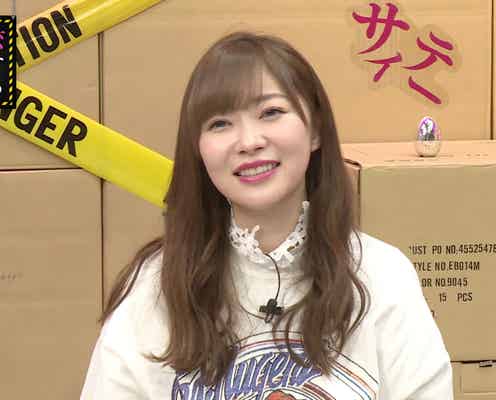 指原莉乃、女性のリアルな“性事情”に困惑