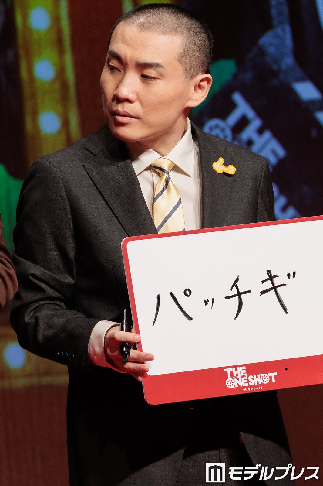 国崎和也（C）モデルプレス