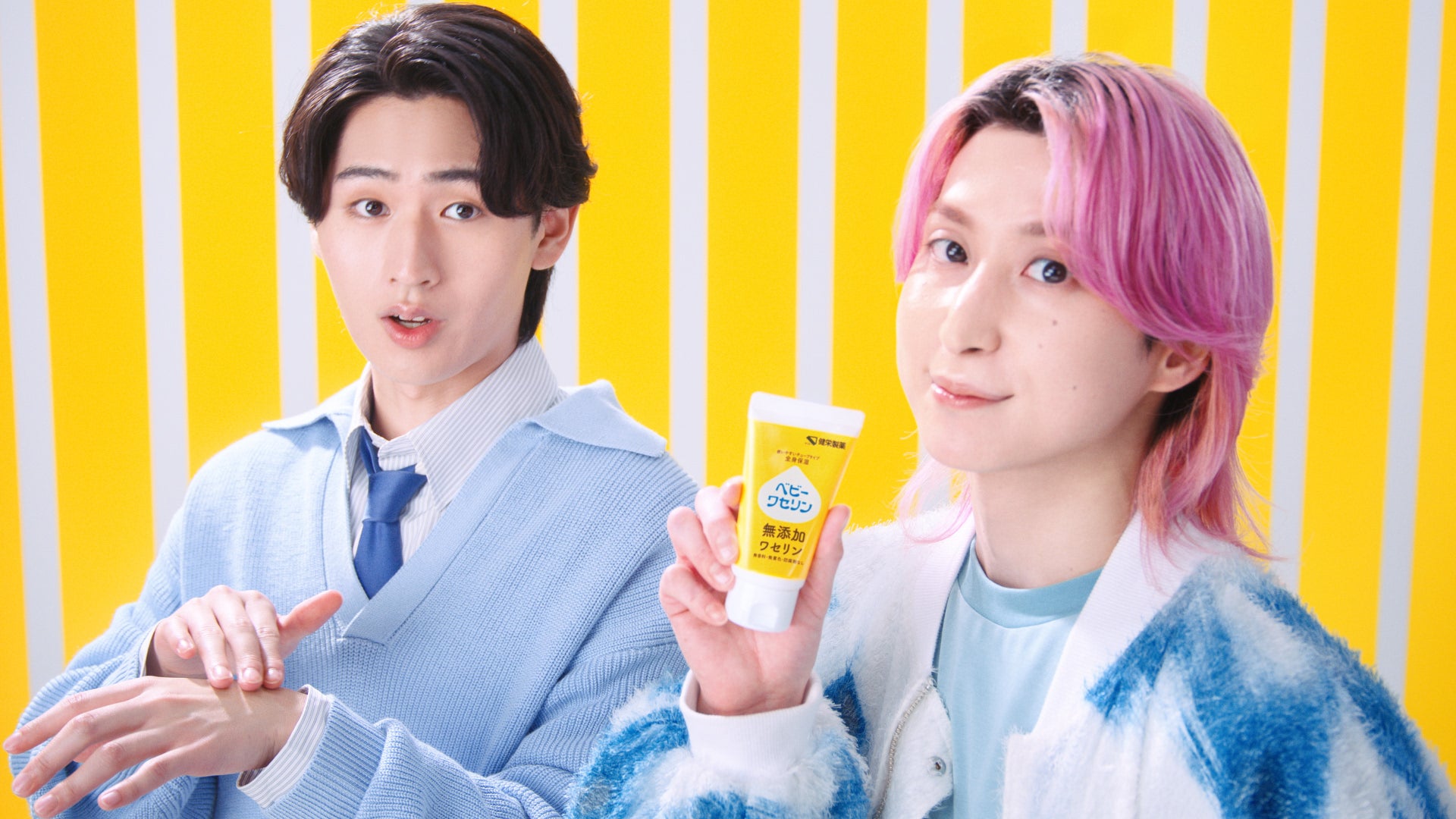 Snow Man佐久間大介＆KEY TO LIT猪狩蒼弥、お互いのピュアな一面は？2度目の共演で見せた仲良しぶり
