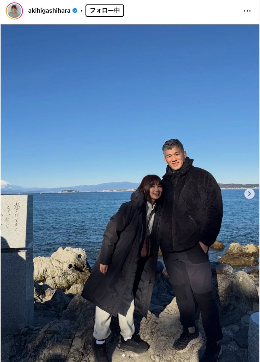 東原亜希Instagramより