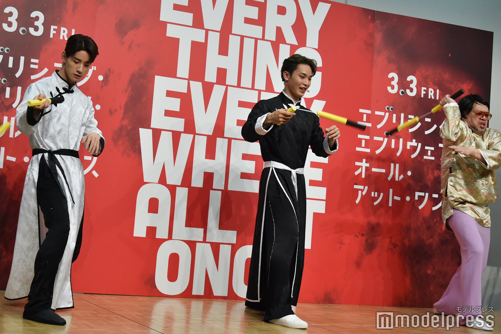 佐藤景瑚、與那城奨、くっきー！ （C）モデルプレス