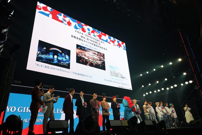 BALLISTIK BOYZ(C)マイナビ 東京ガールズコレクション 2024 AUTUMN/WINTER