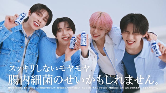 KO1KEYZ(提供写真)