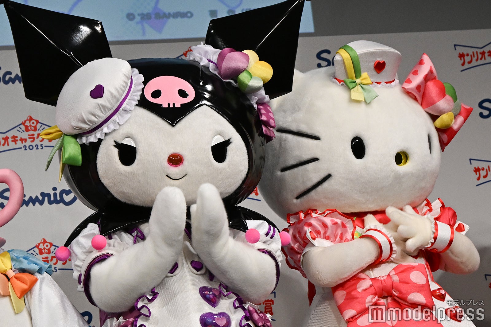 クロミ、ハローキティ（C）モデルプレス