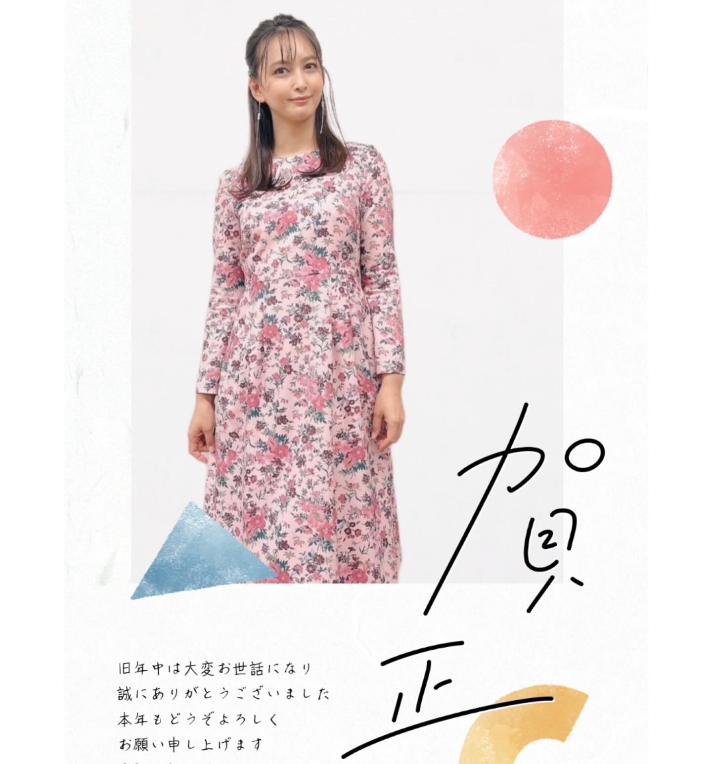 加藤夏希公式Instagramより