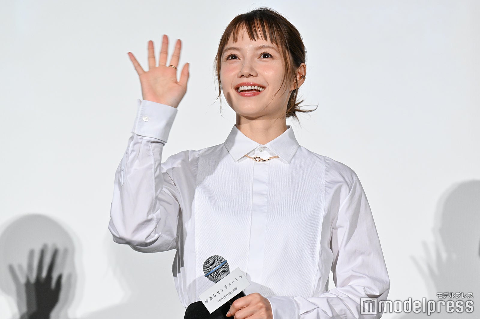 宮崎あおい（C）モデルプレス