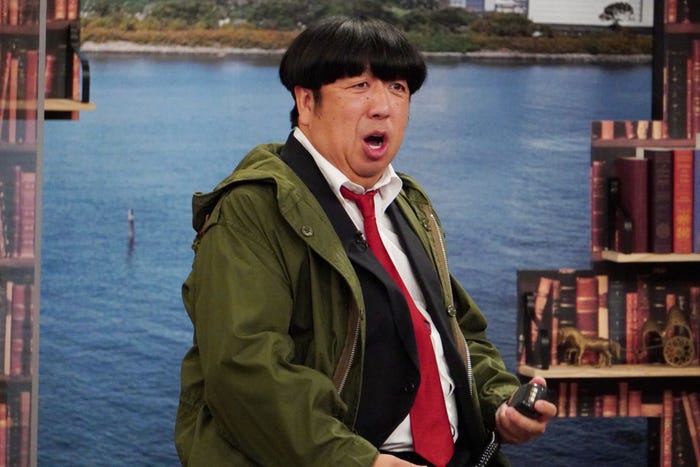 日村勇紀(C)フジテレビ