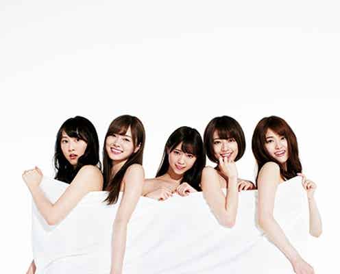 乃木坂46“美脚”選抜10人、タオル一枚のセクシーショット