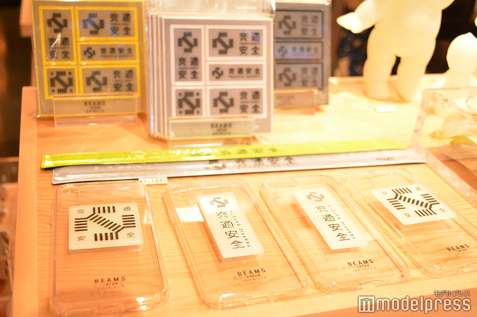ビームス ジャパン渋谷限定グッズ（C）モデルプレス