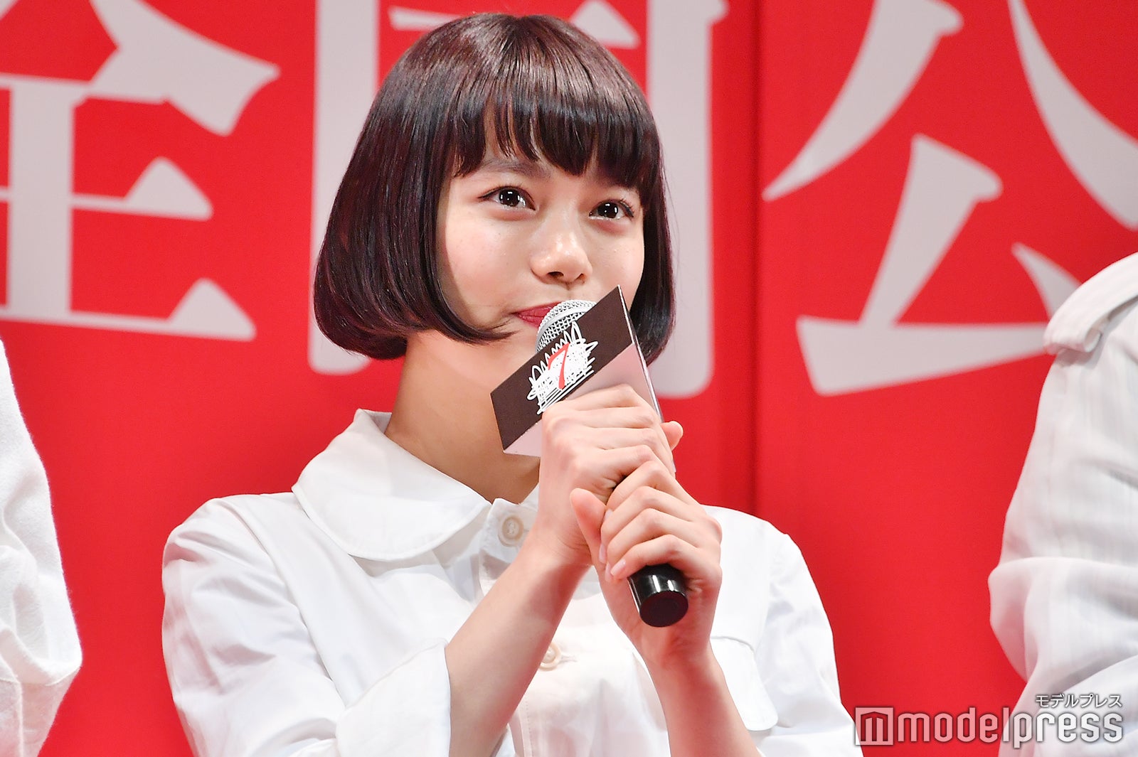 杉咲花 （C）モデルプレス