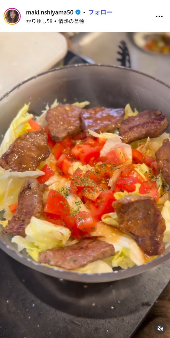 西山茉希Instagramより