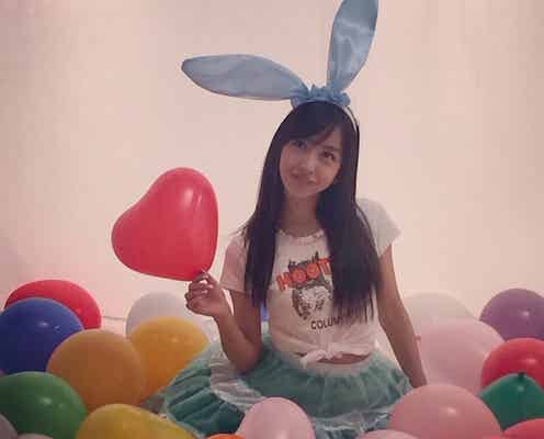 板野友美、ラブリー“うさ耳”上目遣いでファン「イチコロ」