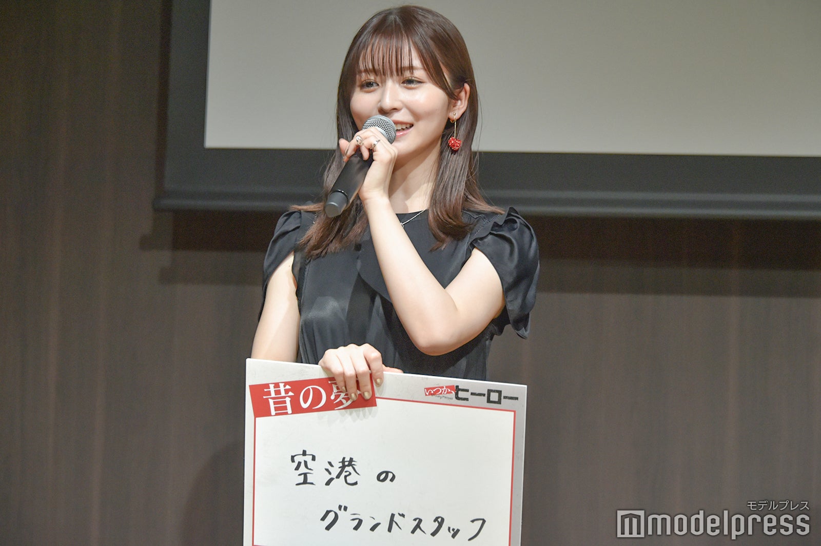 長濱ねる（C）モデルプレス