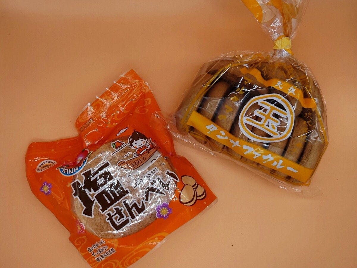 バラマキ土産には沖縄の駄菓子がおすすめ