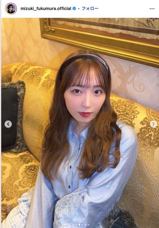 譜久村聖Instagramより