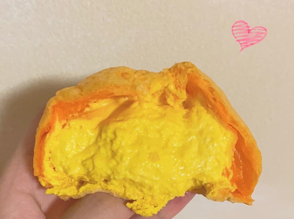 セブンイレブン「かぼちゃもこ」