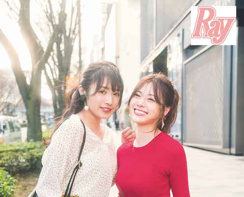 乃木坂46白石麻衣&欅坂46渡辺梨加、ミニスカで美脚全開「Ray」最後の共演