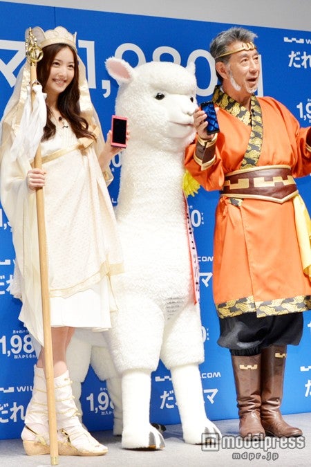 佐々木希、高田純次