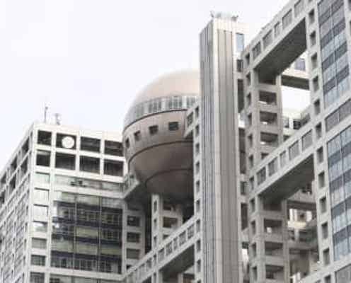 フジ「酒のツマミになる話」年内で放送終了を発表 「千鳥のお二人より降板のお申し出」