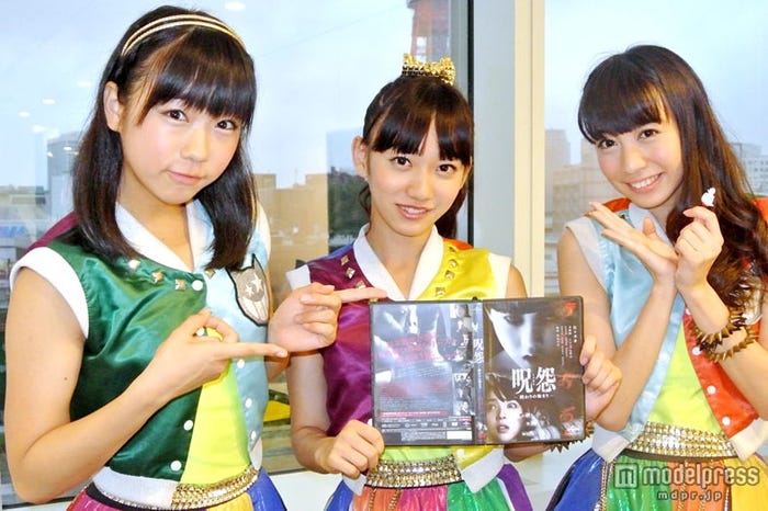 Cheeky Parade