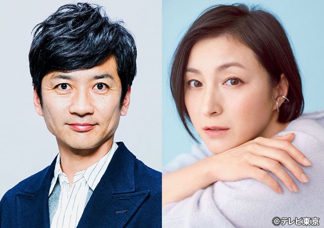テレ東音楽祭秋 仮 開催決定 国分太一の特殊オープニングは必見 モデルプレス