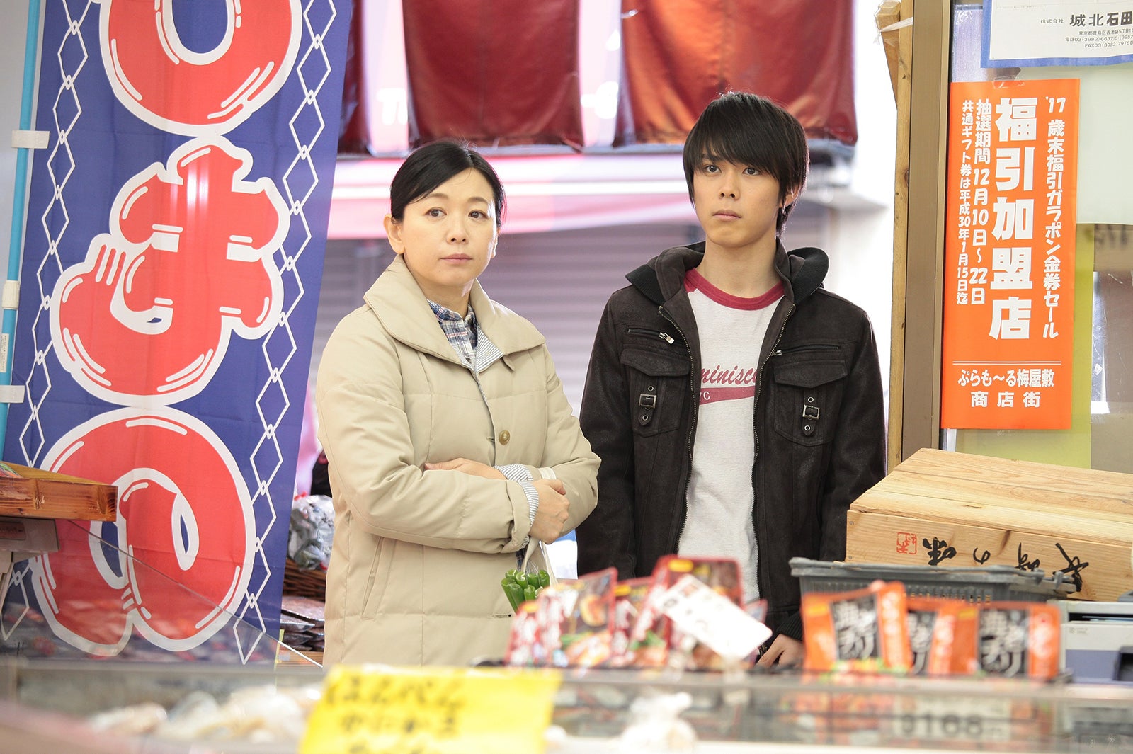 裕木奈江、細田佳央太「FINAL CUT」より（写真提供：関西テレビ）