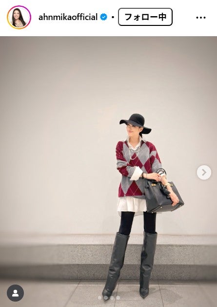 アンミカInstagramより