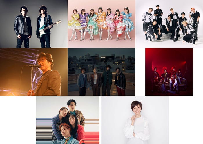 (上段左から)BAAD、FRUITS ZIPPER、FANTASTICS(中段左から)FIELD OF VIEW 浅岡雄也、ヤングスキニー、LIL LEAGUE(下段左から)緑黄色社会、渡辺満里奈(C)テレビ東京