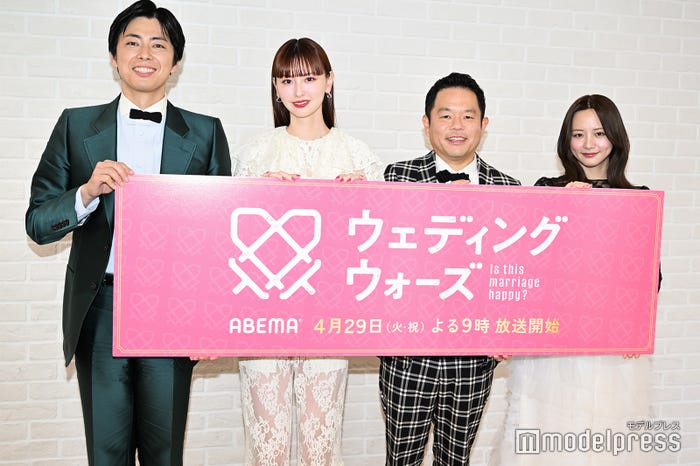 西村真二、鈴木えみ、津田篤宏、森香澄(C)モデルプレス