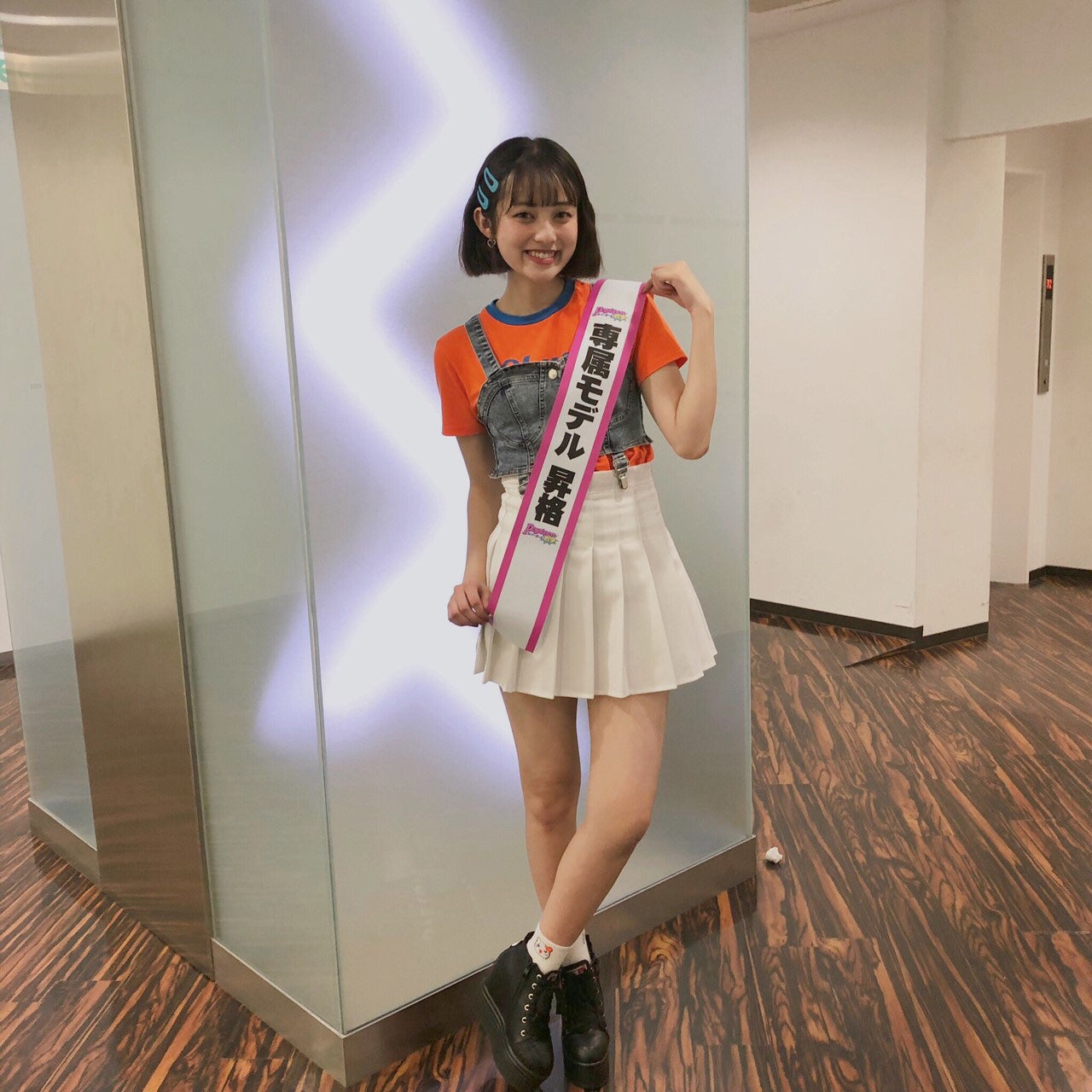 福山絢水 （提供写真）