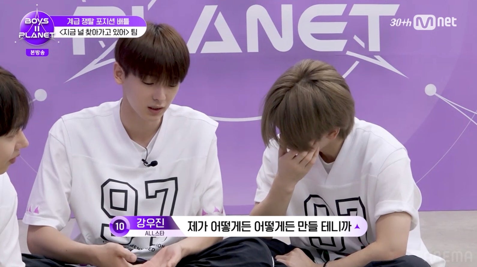 「BOYSⅡPLANET」第7話より（C） CJ ENM. All Rights Reserved.