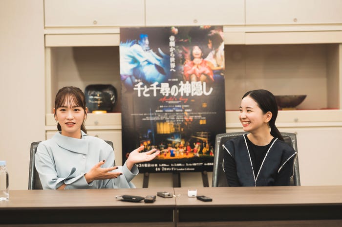 川栄李奈、福地桃子(提供写真)